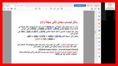 ما هي أهم دور النشر التي تصدر كتب الأدب اليوم ما هي أهم دور النشر التي تصدر كتب الأدب اليوم