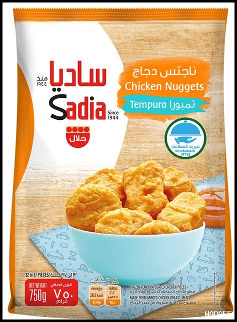 ما هي أهمية تمبورا في ثقافة الطعام اليابانية؟