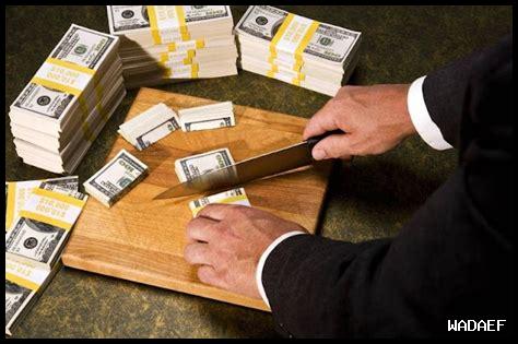 ما هي استراتيجيات الحكومات لمواجهة التضخم؟