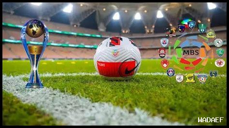 ما هي الأحداث التي ينتظرها سكان مدينة زايد اليوم؟