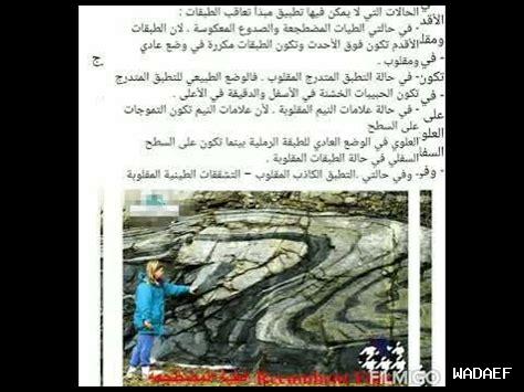 ما هي الأحداث الثقافية في أبها هذا الأسبوع
