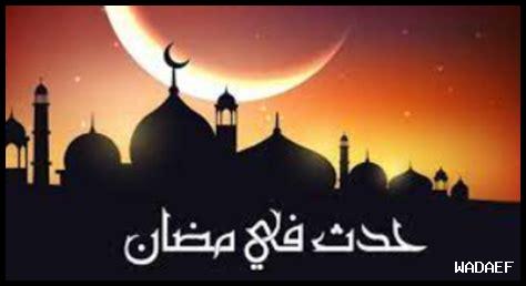 ما هي الأحداث الثقافية في أودون اليوم