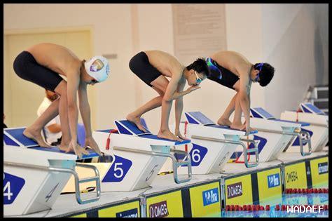 ما هي الأحداث الرياضية التي تجري في ينبع هذا الأسبوع؟