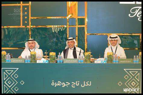 ما هي الأخبار الأخيرة عن فعالية “مهرجان الدمام للفنون”؟