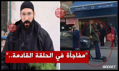 ما هي الأخبار الثقافية والفنية في سان هونوريه؟