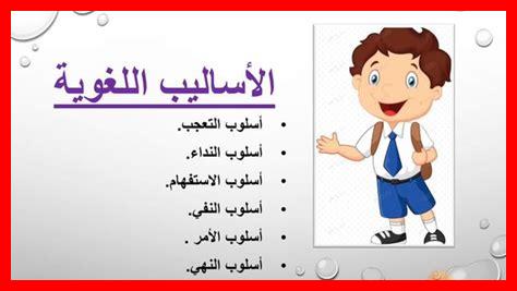 ما هي الأساليب الحديثة لحماية الملاعب من الصواعق؟ ما هي الأساليب الحديثة لحماية الملاعب من الصواعق؟