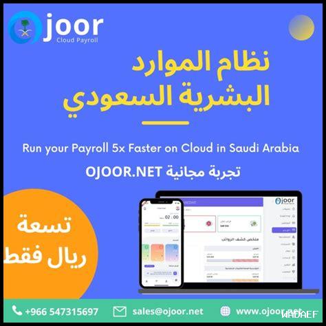 ما هي الأساليب الحديثة لحماية الملاعب من الصواعق؟ ما هي الأساليب الحديثة لحماية الملاعب من الصواعق؟