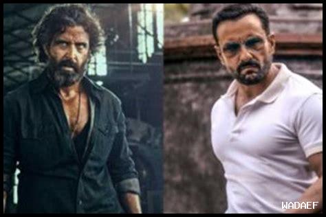 ما هي الأفلام الأجنبية التي تعرض في السينما اليوم؟