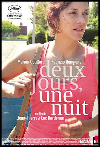 ما هي الأفلام التي حازت على جوائز عالمية في 2023؟