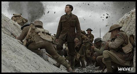 ما هي الأفلام المعروضة في سينمات أودون اليوم