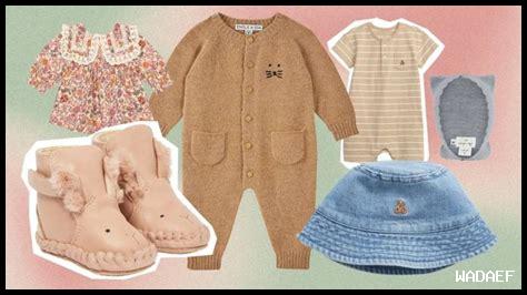 ما هي الأماكن الشهيرة لبيع المادلين في باريس اليوم ما هي الأماكن الشهيرة لبيع المادلين في باريس اليوم