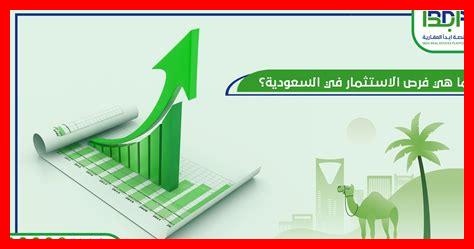 ما هي الاستثمارات الأجنبية الجديدة في أبوظبي؟ ما هي الاستثمارات الأجنبية الجديدة في أبوظبي؟
