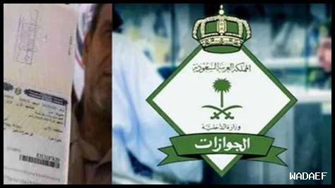 ما هي التحديثات الأخيرة عن النقل والطريق في بيثيفيير؟