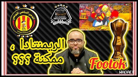ما هي الحلول الممكنة لتحسين حقوق الإنسان في أماكن العمل؟