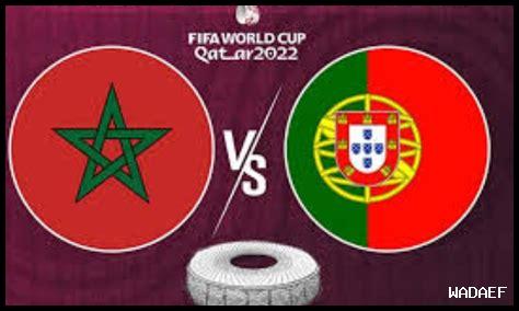 ما هي الخدمة الأكثر شيوعًا للمشاهدين لمباراة المغرب ضد الولايات المتحدة