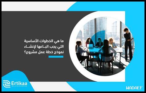 ما هي الخطوات الأساسية لتحضير Tonaktsu المثالي؟