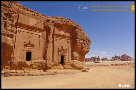 ما هي الخطوات المستقبلية لتطوير العلا؟