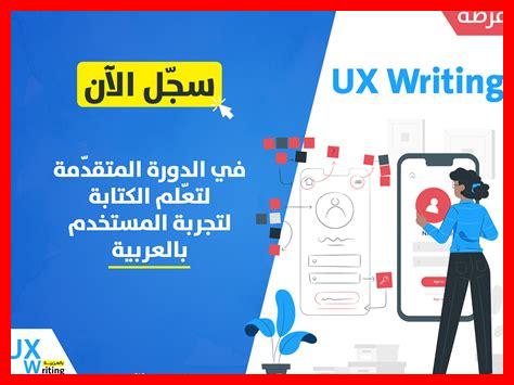 ما هي الدورات والندوات في فرانشاكورتا اليوم؟ ما هي الدورات والندوات في فرانشاكورتا اليوم؟