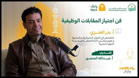 ما هي الصعوبات التي تواجهك في تحضير الكايسيكي؟