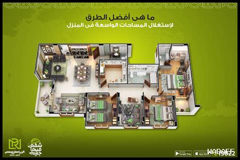 ما هي الطرق المناسبة لتدليك البشرة بزيت الفول