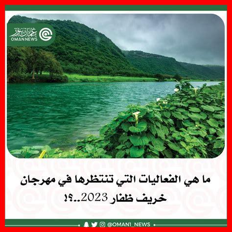 ما هي الفعاليات الخيرية في رأس الخيمة اليوم؟ ما هي الفعاليات الخيرية في رأس الخيمة اليوم؟