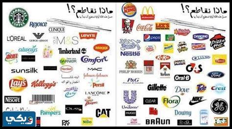 ما هي الماركات التي تقدم المايكرو ميني المزينة بالترتر ما هي الماركات التي تقدم المايكرو ميني المزينة بالترتر