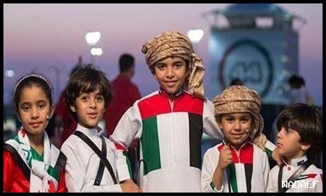 ما هي المبادرات البيئية الجديدة في سوبا