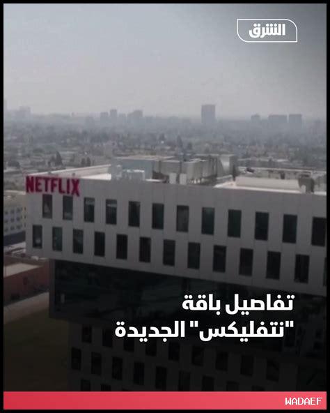 ما هي المزايا التي يقدمها كازينو جي جي بيت للاعبين الجدد