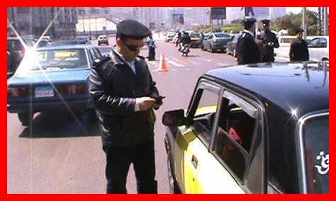 ما هي المشاكل المرورية في أودون اليوم ما هي المشاكل المرورية في أودون اليوم