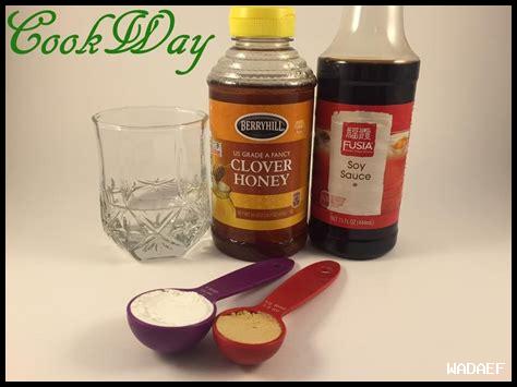 ما هي المكونات المضافة لتحسين نكهة الترياكي؟