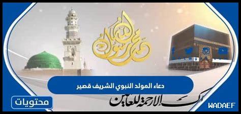 ما هي المناسبات المناسبة لارتداء المايكرو ميني المزينة بالترتر ما هي المناسبات المناسبة لارتداء المايكرو ميني المزينة بالترتر