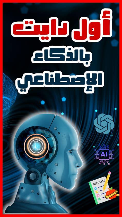 ما هي النصائح لتجنب دهون زائدة في تحضير تمبورا؟ ما هي النصائح لتجنب دهون زائدة في تحضير تمبورا؟