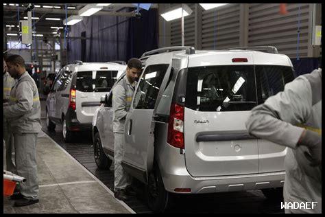 ما هي تطورات قطاع السيارات في جازان اليوم