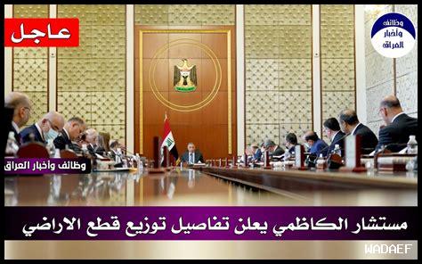 ما هي توجهات التسوق في شنتي الآن