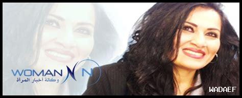 ما هي حصيلة الجوائز التي حصل عليها نبيذ أليانيكو؟