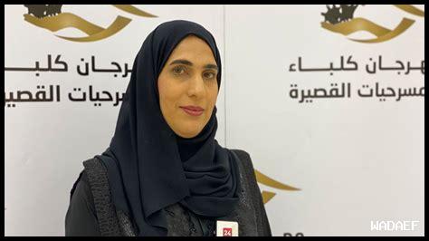 ما هي فعاليات مهرجان كلباء الثقافي المقبل