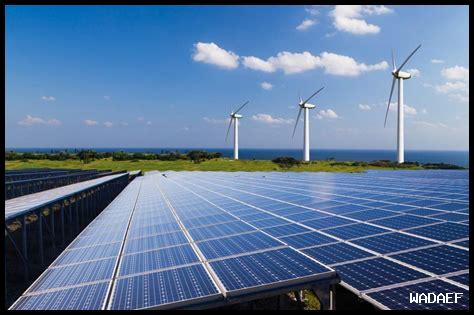 ما هي فوائد الاعتماد على الطاقة المتجددة ما هي فوائد الاعتماد على الطاقة المتجددة