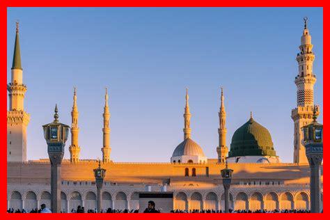 ما هي مستجدات المدينة المنورة؟ ما هي مستجدات المدينة المنورة؟