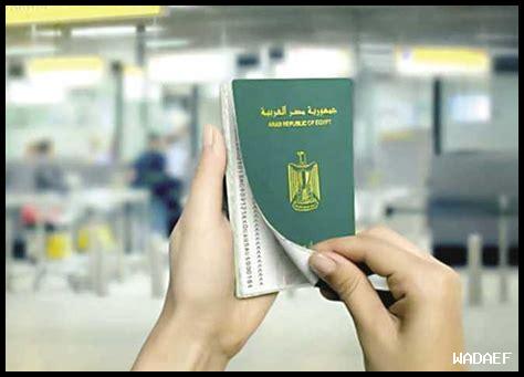 ما هي معلومات السفر الجديدة من وإلى نجران؟ ما هي معلومات السفر الجديدة من وإلى نجران؟