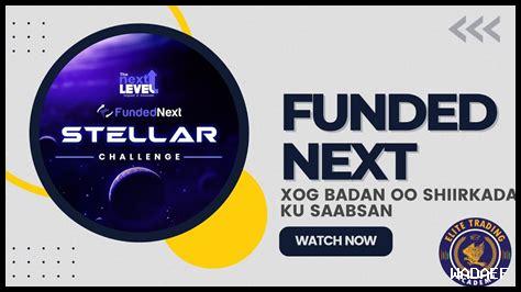 ما هي مميزات FundedNext للمستثمرين الجدد ما هي مميزات FundedNext للمستثمرين الجدد