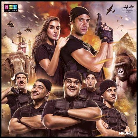 ما هي مواعيد فيلم الليلة في سينما أبها