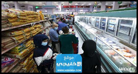 ما هي نشاطات الجمعيات الخيرية في سكاكا؟