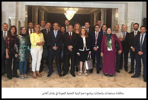 مستجدات البنية التحتية في المبرز