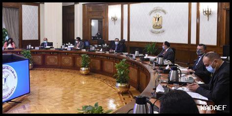 مصر تستعد لاستقبال فصل الشتاء بإجراءات جديدة