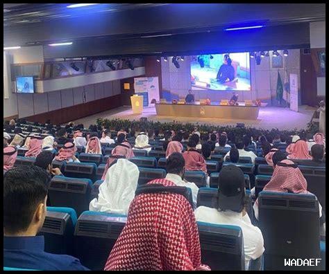 منشآت تطلق مبادرات لدعم الابتكار في الشركات الصغيرة والمتوسطة.
