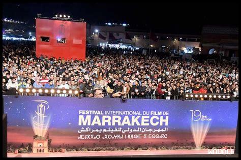 مهرجان الفيلم المغربي يحتفي بالأعمال السينمائية الجديدة