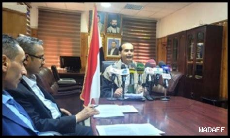موعد صرف حوافز المعلمين المتطوعين في اليمن 2024