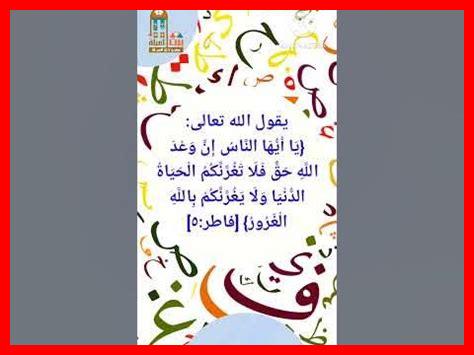 نوع كلمة رعشة نوع كلمة رعشة