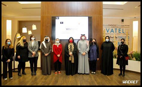 نيوزيلندا تعلن عن خطة لدعم التعليم