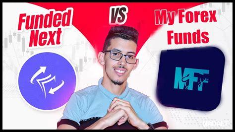 هل FundedNext يأخذ سمسرة على الصفقات